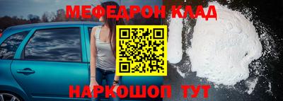 героин Бугуруслан