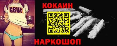 мет Будённовск