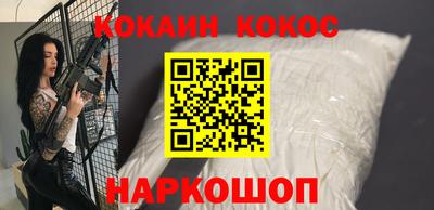 героин Бугуруслан