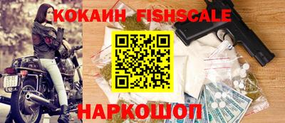 мет Будённовск