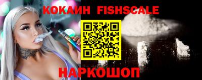 винт Бузулук