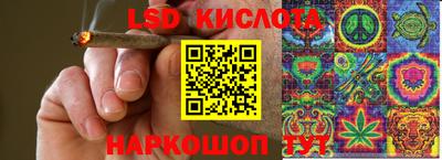 мет Будённовск