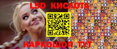 мет Будённовск