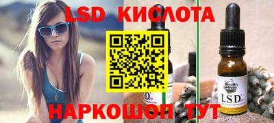 винт Бузулук