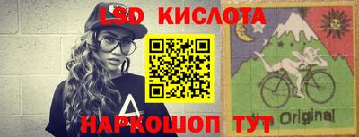 героин Бугуруслан