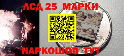 героин Бугуруслан