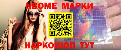 винт Бузулук