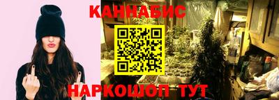 винт Бузулук