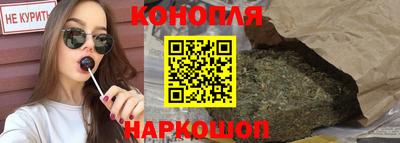 мет Будённовск