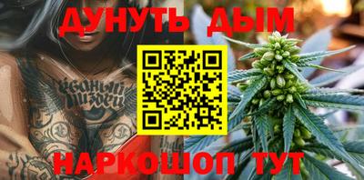 героин Бугуруслан