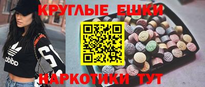 мет Будённовск