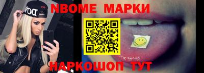 винт Бузулук