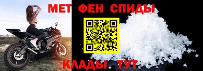 героин Бугуруслан