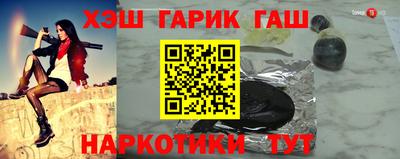 мет Будённовск