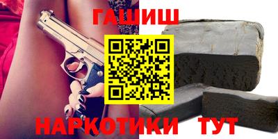 винт Бузулук