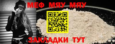 героин Бугуруслан
