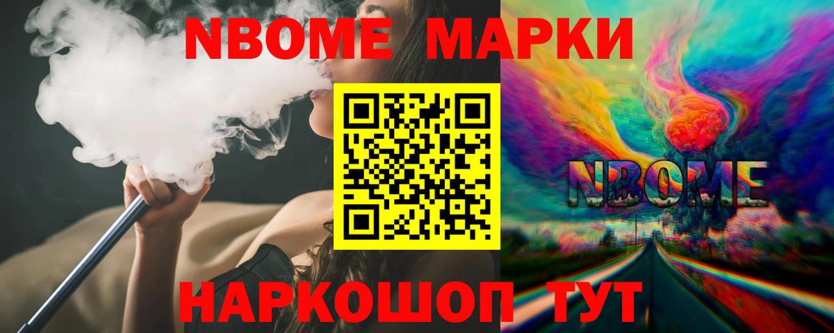 Лсд 25 экстази кислота Рассказово
